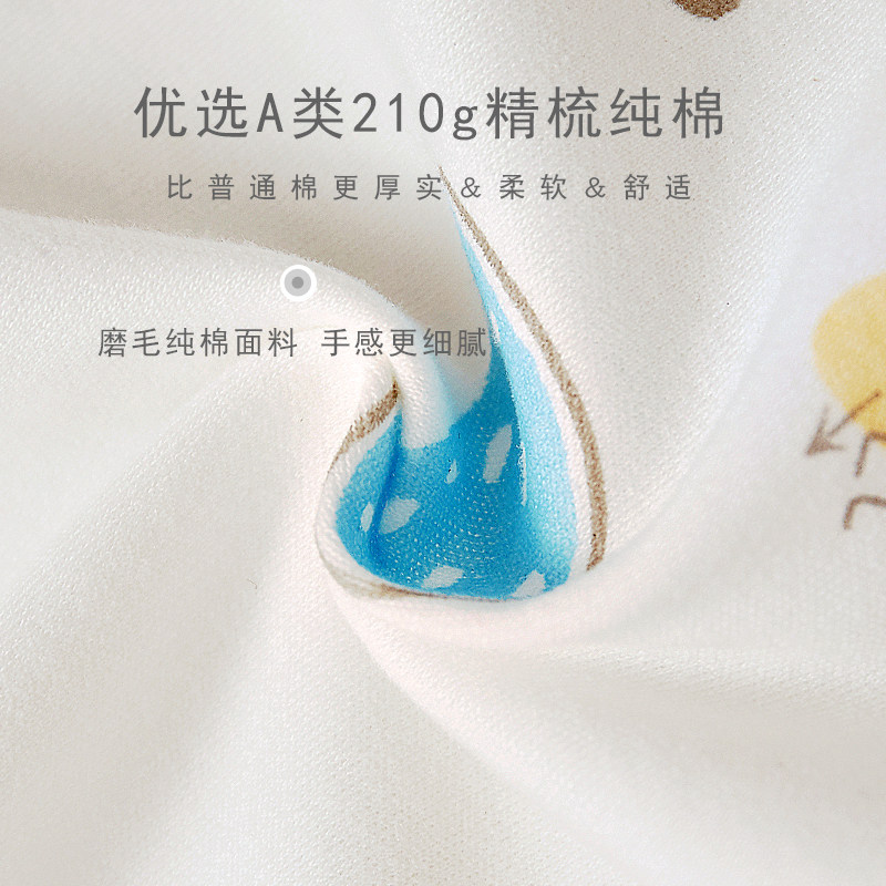 秋衣春秋纯棉薄长袖宝宝睡衣 爱婴贝比内衣套装