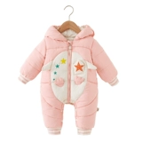 Детский утепленный пуховик, детское стеганое удерживающее тепло боди для выхода на улицу