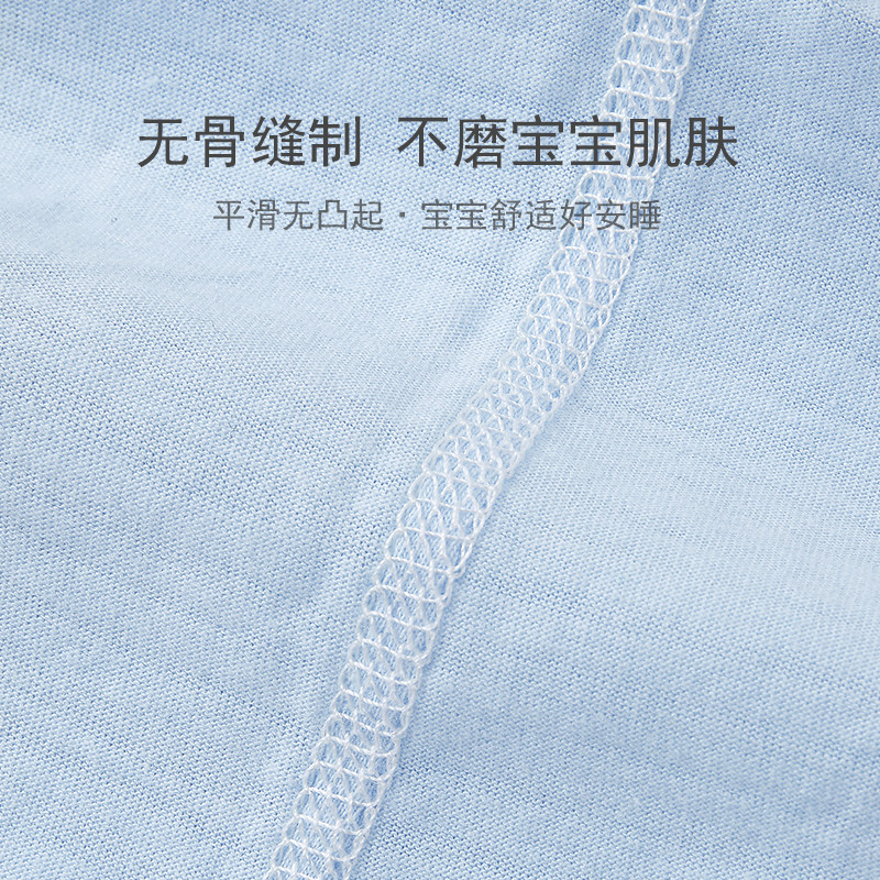  爱婴贝比家居服连体衣