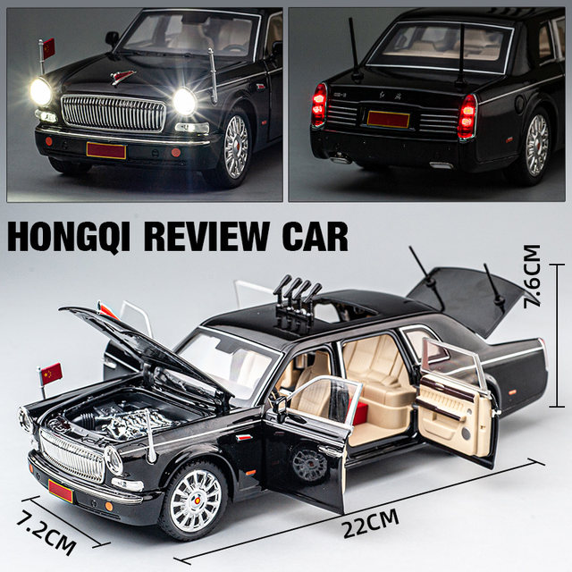 Hongqi Parade Vehicle 124 alloy simulation model vehicle