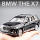 Caibo BMW X7 simulation children's toy alloy car model