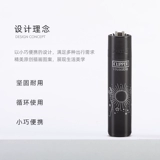 Испанский клиппер kelipu колеса зажигалка Fighstone Firestone