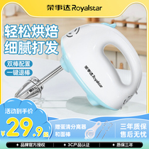 Boom Dater Eggbeater Electric Home Mini Whipped Cream Baking Stirrers Automatic Hair Dresser Handheld Egg-laying Machine