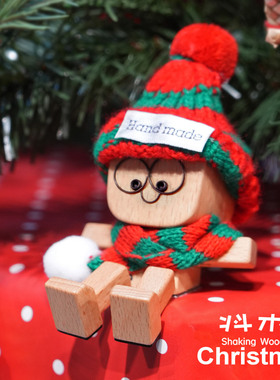 「抖木人」林木记 车载桌面小摆件好物治愈创意可爱装饰礼品圣诞