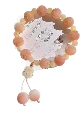 甜美可爱九件套学生党卡通设计奶油修狗小宠物配饰碳烤猫爪手串