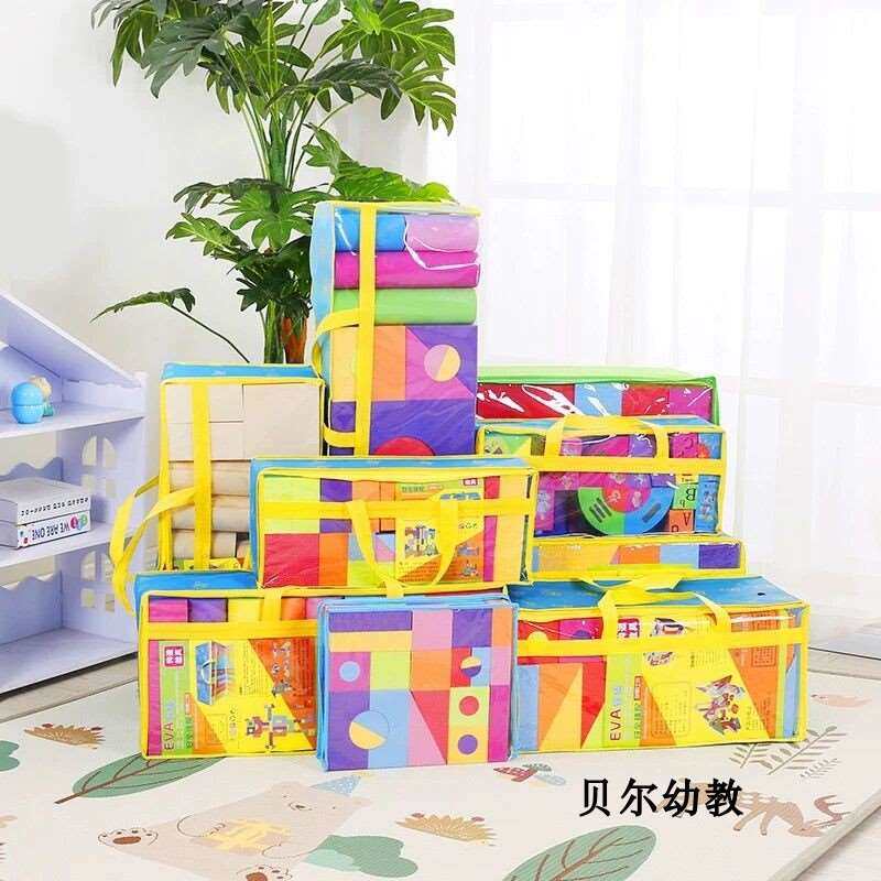 。幼儿园活动区角区域建构区早教玩具*软体EVA大块积木砖泡沫砖块-图2