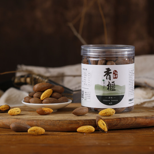 Fengqiao Millennium Torreya 2025 Neuheiten und Zhuji-Spezialprodukte