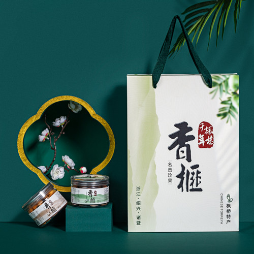 枫桥千年香榧礼盒装精品大籽2025新货香榧子诸暨枫桥特产礼品冠军 - 图0
