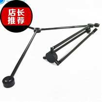Mapping equipment premium tripod support tripod non-slip support cushion measuring and mapping instrument feet 18 exclusive