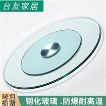 Table cloth round table round with turntable 2 floor base dining table glass rotary table saucer light extravagant thickened hall