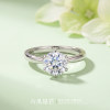 Tiff star diamond 18K gold cultured diamond ring proposal one carat 50 cents Zhou family small waist six claw diamond ring