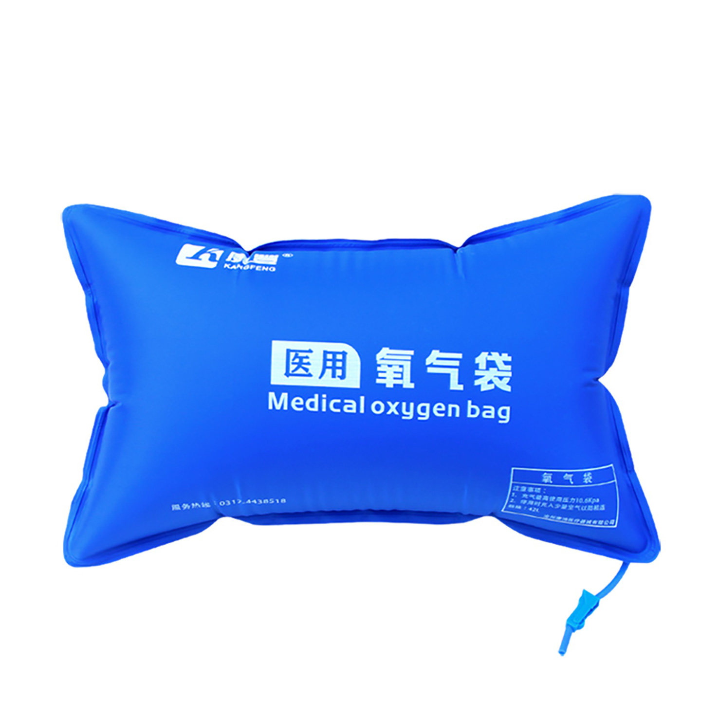 康丰氧气袋120急救家庭用孕产妇老人氧气包氧气枕包高原户外常备,淘宝优惠券,粉丝福利购,淘宝优惠卷