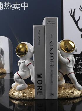 创意宇航员书立架学生书桌收纳家居装饰摆件太空人树脂工艺品