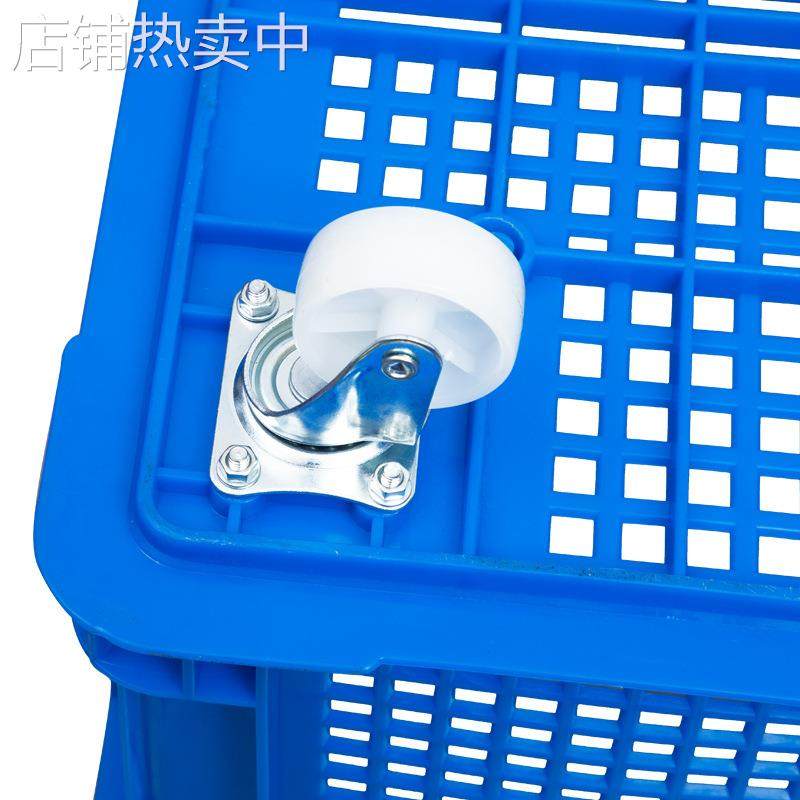 755塑料筐快递物流货框车间仓库货架周转箱工业风包装加厚水果框,淘宝优惠券,粉丝福利购,淘宝优惠卷