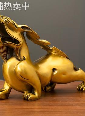 蝙蝠怪兽遍福瑞兽摆件黄铜工艺品家居客厅铜摆饰办公室桌面装饰品