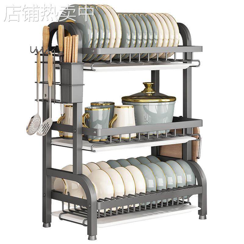厨房置物架碗碟收纳架碗盘沥水架多功能碗柜碗架筷子刀具收纳一体,淘宝优惠券,粉丝福利购,淘宝优惠卷