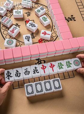 ￥%#麻将牌家用手搓大号中号品手打麻将赠送礼品软包桌布骰cx