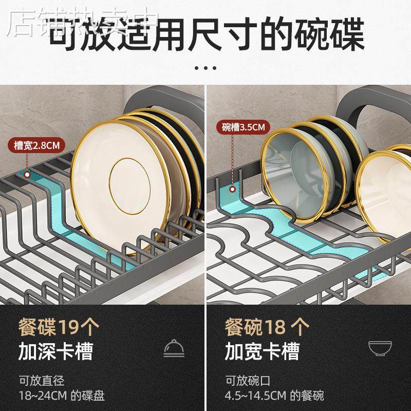 厨房置物架碗碟收纳架碗盘沥水架多功能碗柜碗架筷子刀具收纳一体,淘宝优惠券,粉丝福利购,淘宝优惠卷