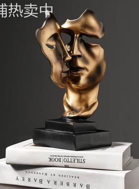 奢轻艺术情侣人物装饰沉默是金树脂工艺品摆件家居客厅酒柜装饰品