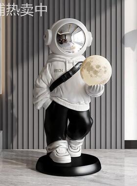 贝汉美创意宇航员轻奢客厅摆件大型落地太空人家居装饰品