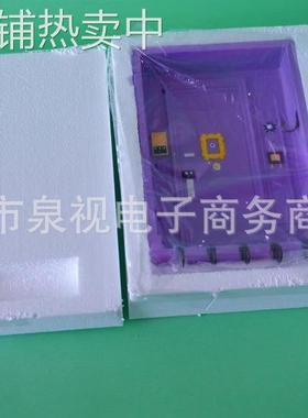 树脂家居装饰钥匙收纳架门后挂钩玄关紫盒木质工艺品墙上置物架