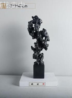 新中式现代珊瑚大理石底座摆件书柜书房博古柜桌面软装艺术摆设