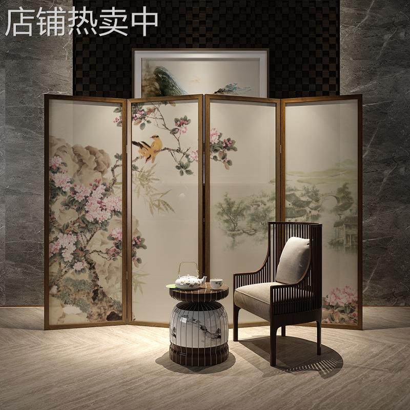 新中式实木屏风隔断客厅房间移动折叠玄关办公室花鸟入户门折屏,淘宝优惠券,粉丝福利购,淘宝优惠卷