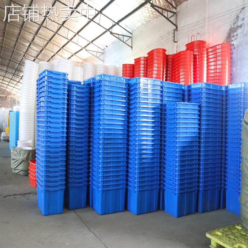 跨境塑料水箱 塑料带盖加厚长方形超大pe桶养鱼户外塑料水箱,淘宝优惠券,粉丝福利购,淘宝优惠卷