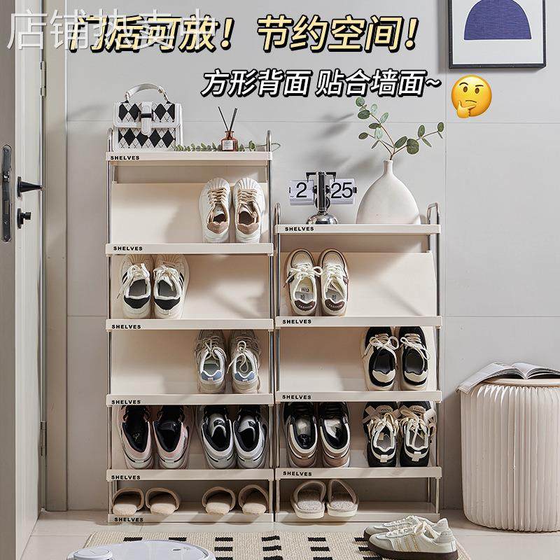 入户门鞋架小窄门口宿舍出租房收纳鞋柜省空间家用多层斜坡鞋架子,淘宝优惠券,粉丝福利购,淘宝优惠卷