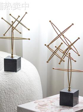 轻奢高档样售楼处抽象十字星摆件样板间茶几客厅桌面金属软装饰品