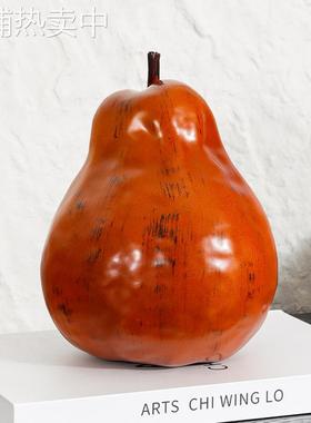 中古风高级感柚子摆件样板间办公室客厅书房卧室家居艺术装饰品