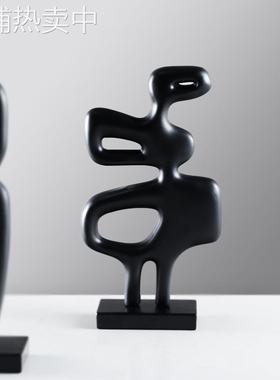 现代简约黑色不规则树脂摆件客厅样板房家居饰品室内软装装饰摆设
