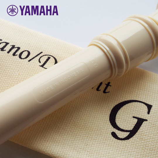 Yamaha student recorder professional 8-hole British style German style