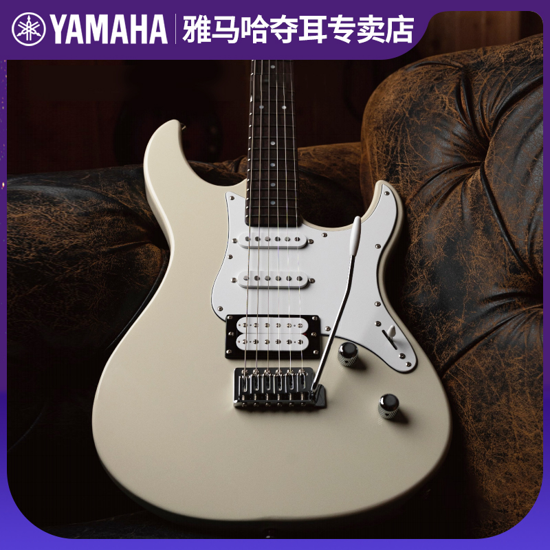 雅马哈夺耳专卖店YAMAHA雅马哈电吉他PAC012/PAC112J/PAC212初学进阶入门进口单摇0