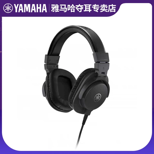 Yamaha HPH MT5 Wear Professional Record Room MT7W Monitor Hearpet Mt8 Миксея музыка