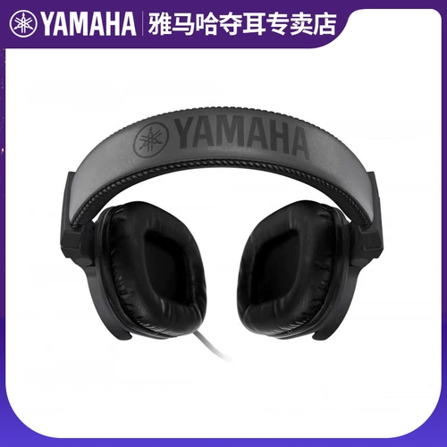 Yamaha HPH MT5 Wear Professional Record Room MT7W Monitor Hearpet Mt8 Миксея музыка