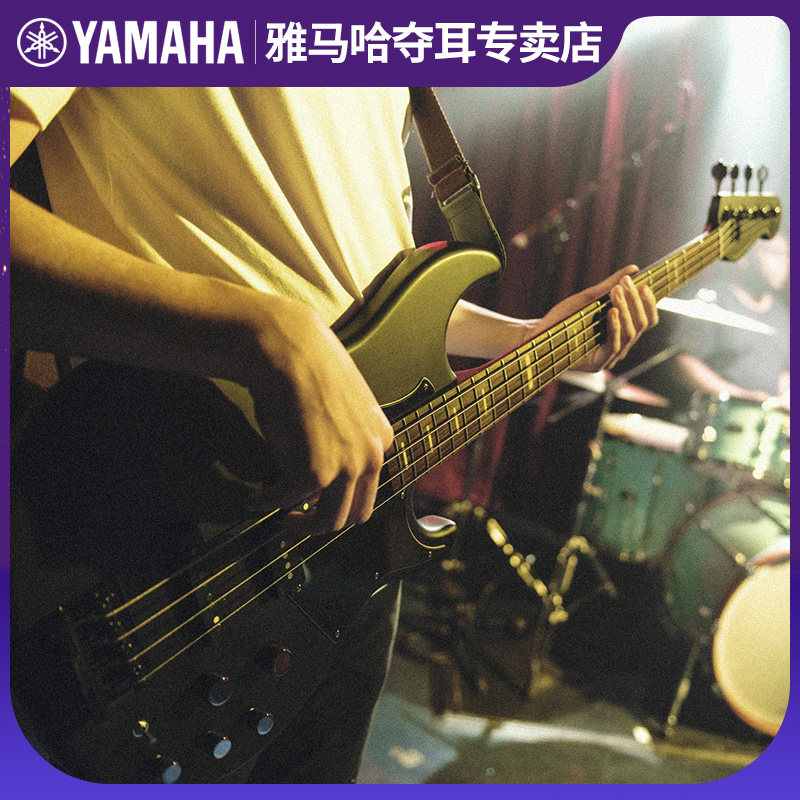  雅马哈夺耳贝司-电贝司