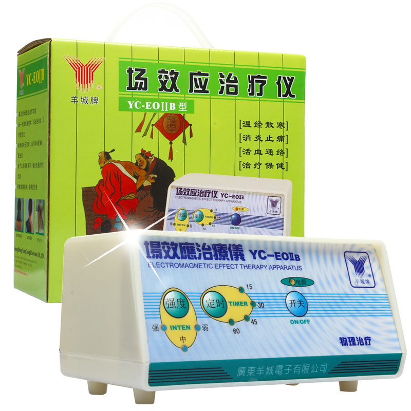 Yangcheng brand field effect therapy device 3-year warranty