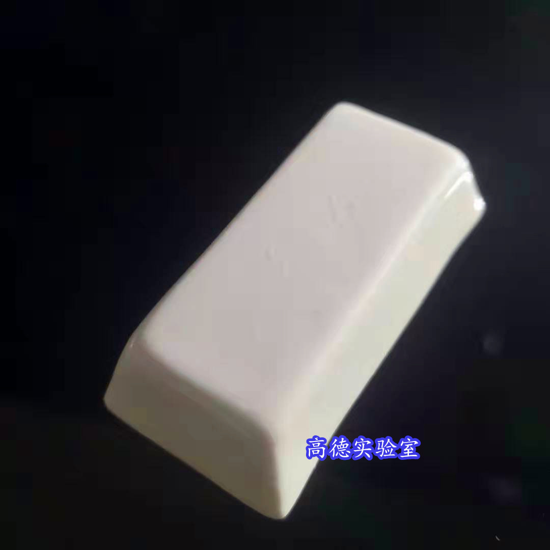 瓷方舟长方舟灰份皿燃烧舟方形瓷舟60*30 90*60_虎窝淘