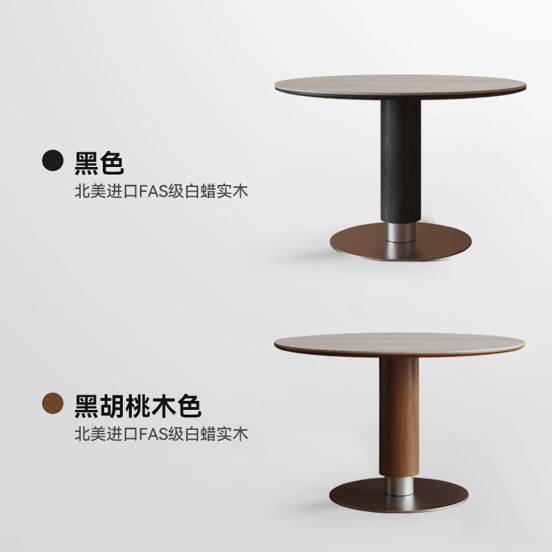 北欧实木岩板餐桌椅组合现代简约家用小户型圆形饭桌带转盘吃饭桌,淘宝优惠券,粉丝福利购,淘宝优惠卷