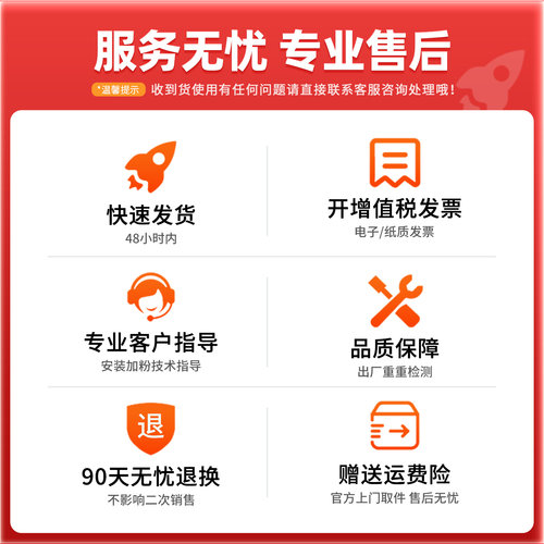 适用惠普88A硒鼓HP M126a P1007 1008 1106 1108墨盒M1136 1213nf - 图3