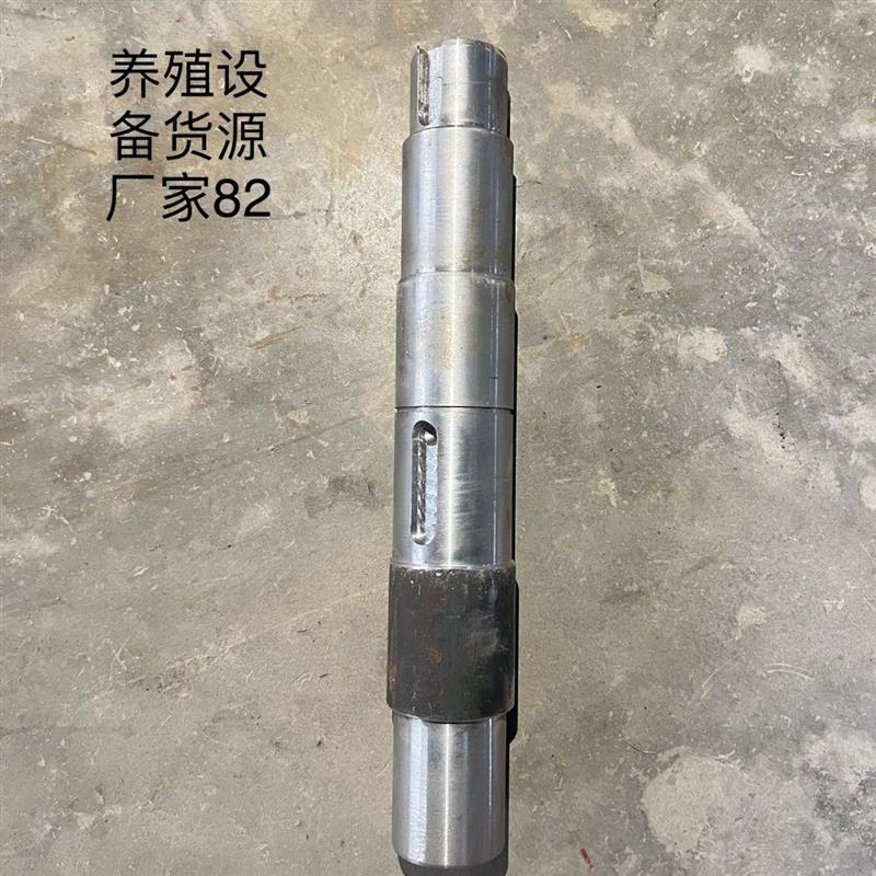 副轴,五槽绳轮的副轴,副轴长度280