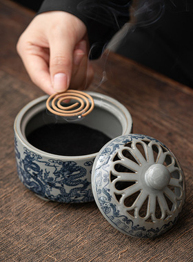 古陶泥香炉 仿古青花陶瓷盘香工艺品熏香摆件香薰炉家居香插香道