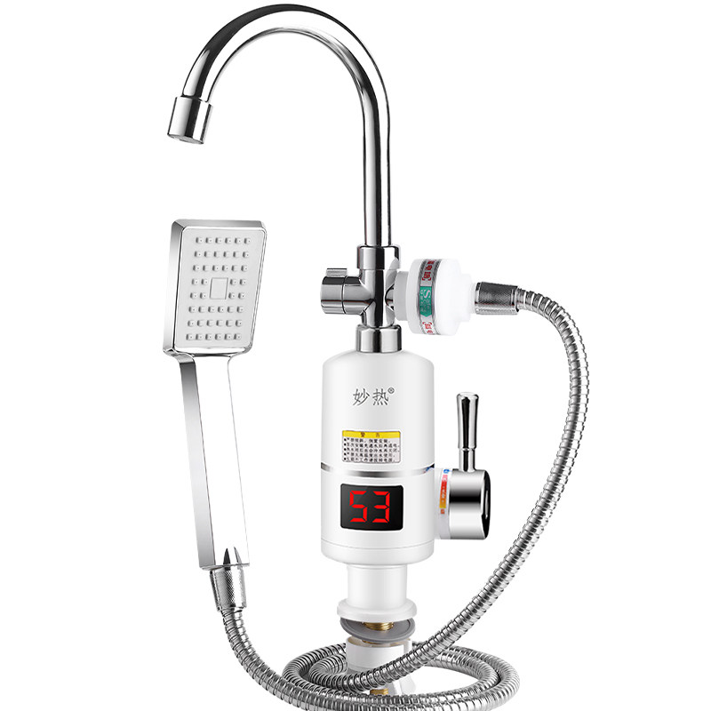 即热式电热水器加热淋浴电热水龙头 妙热即热式热水器