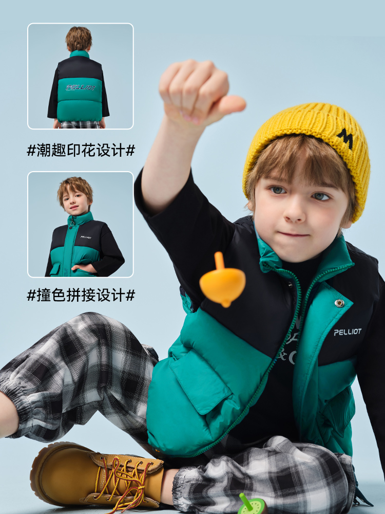 伯希和新款秋冬儿童夹棉马甲轻薄男女童保暖宝宝洋气棉服冬装外套