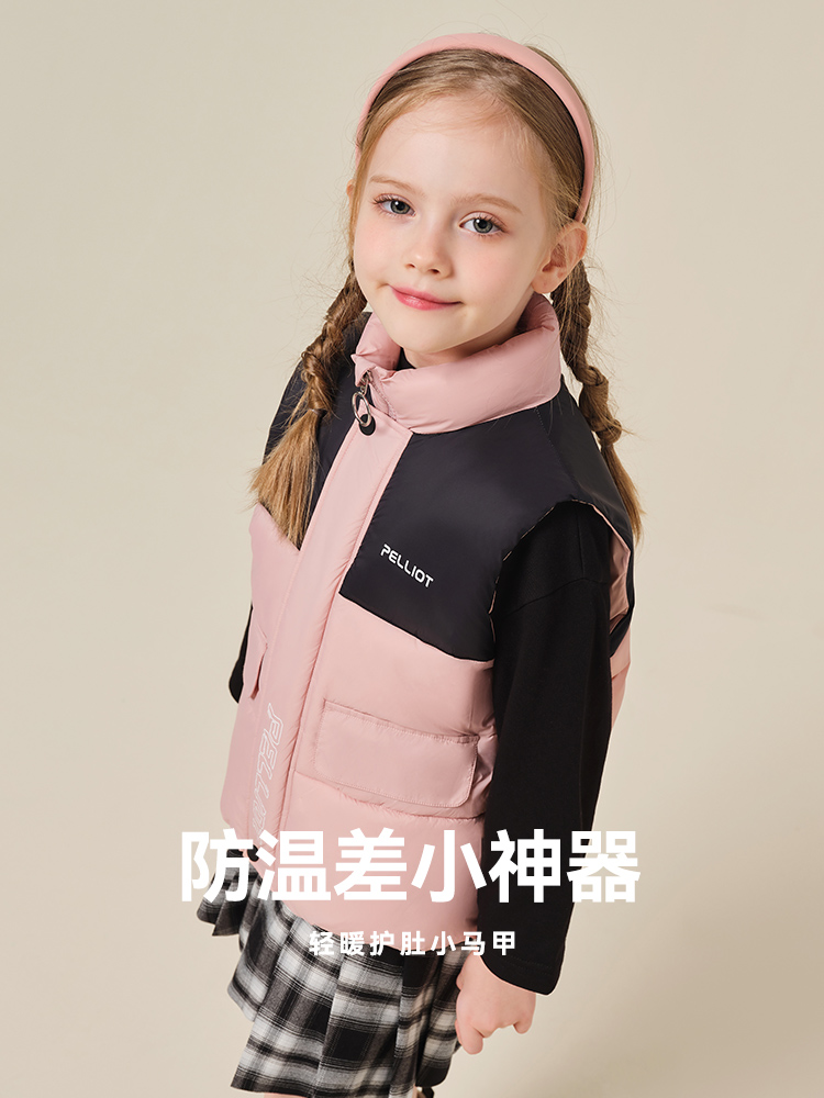 伯希和新款秋冬儿童夹棉马甲轻薄男女童保暖宝宝洋气棉服冬装外套