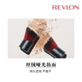 Revlon, осветляющая пудра, долговременный эффект, контроль жирного блеска, осветляет кожу, США
