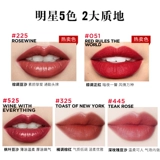 Revlon, индивидуальная помада, подарочная коробка, 5 шт