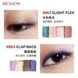 Revlon, трехмерные летние палетка теней, четыре цвета