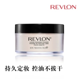 Revlon, осветляющая пудра, долговременный эффект, контроль жирного блеска, осветляет кожу, США